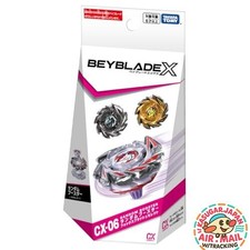 TAKARA TOMY BEYBLADE X Random