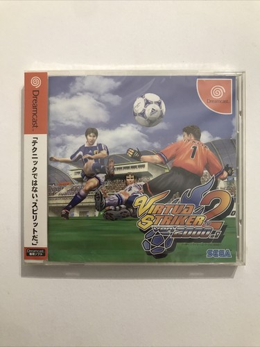 Virtua striker ver - virtua,