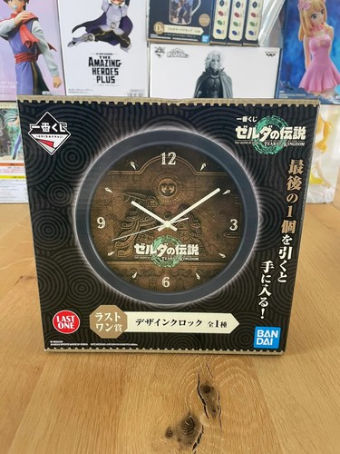 Zelda ichiban kuji tears - -,