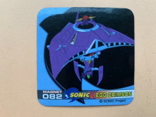 Sonic magnets 082 - 082,