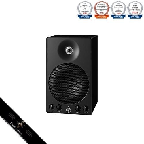 Haut parleur moniteur - de,