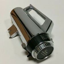 MOTOR ONLY for Hamilton Beach