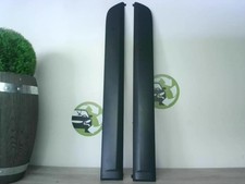 Baguette d'aile arrière