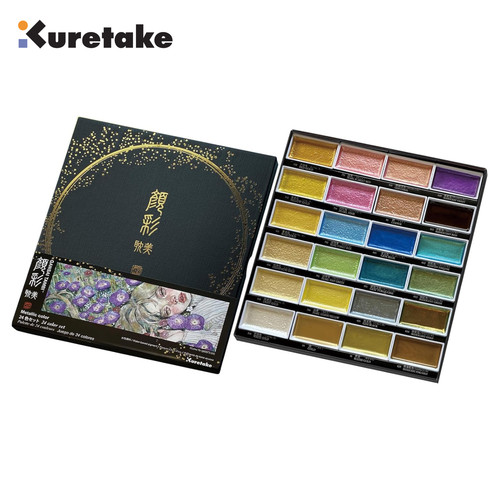 Palette peinture 24 - palette,