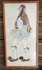 Dessin caricature homme habit traditionnel Grec cadre tableau 1953 H Charles
