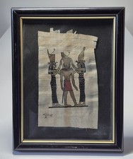 Peinture égyptienne sur