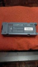 Batterie Mindray LI34I002A pour Z5-Z6
