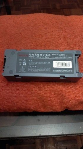 Batterie mindray li34i002a - mindray,