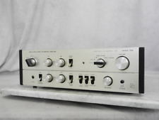 Amplificateur intégré LUXMAN