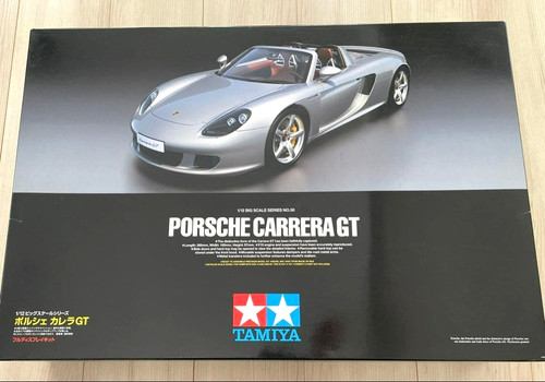 Tamiya big scale series - 1/12,