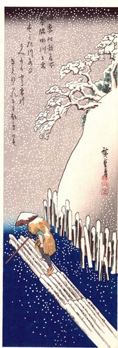 Véritable estampe japonaise - véritable,