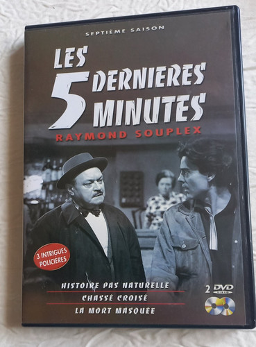 Dvd cinema les dernieres - dvd,