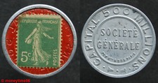 Timbre Monnaie, 5 cts vert