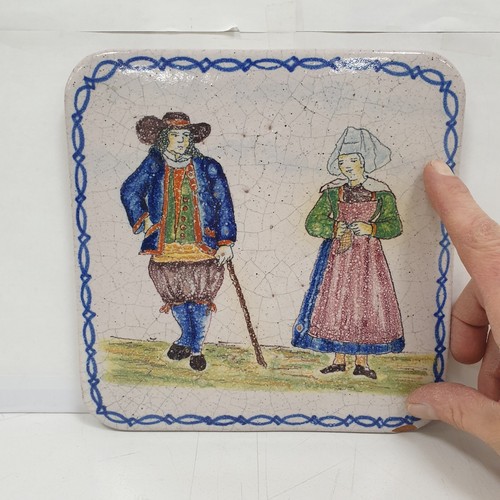 Dessous plat pouplard beatrix - pouplard,