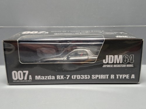 Hobby japan mazda - japan, rx-7