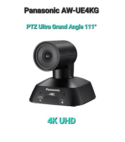 Panasonic ue4kg caméra - panasonic, aw-ue4kg