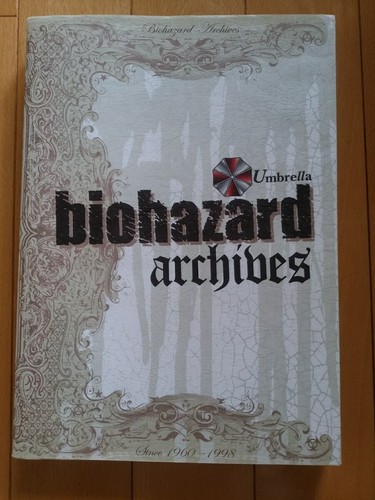 Archives biohazard resident - archives,