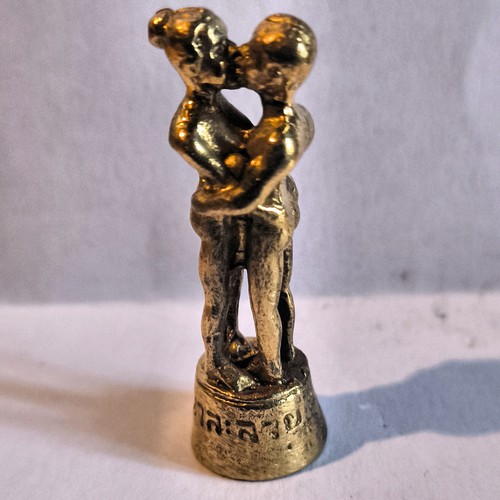 Amulette couple femme - , nu