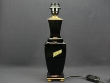 Baccarat, pied de lampe en