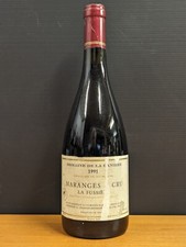 SPLENDIDE MARANGES 1er CRU - 1991 - DOMAINE DE LA CANIERE - 34 ans - LA FUSSIERE