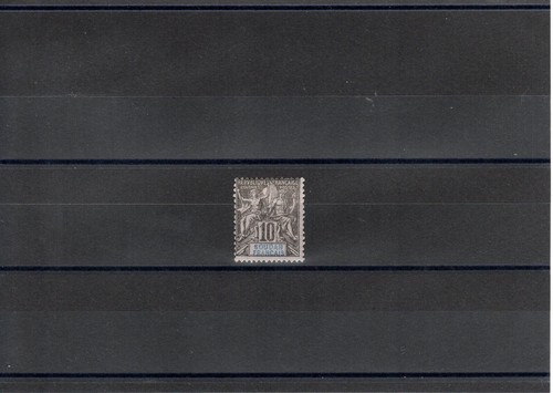 Timbre soudan france colonie - timbre,