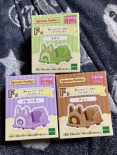 Rouleau de voiture Sylvanian