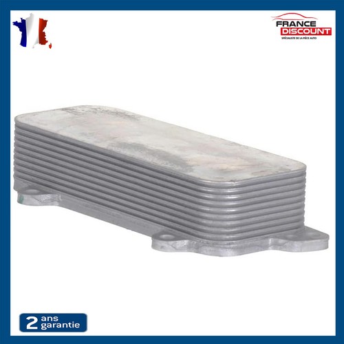 Radiateur huile refroidisseur - radiateur,