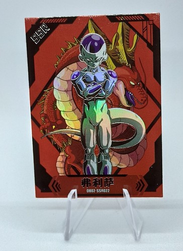 Freezer frieza ssr dokkan - freezer,