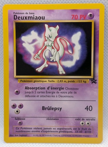 Carte pokémon deuxmiaou - carte,