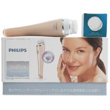 PHILIPS VISAPURE SC5275/10