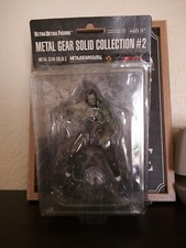  Medicom Toys 20th Metal Gear