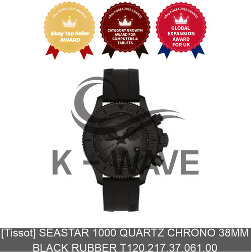 Tissot seastar 1000 quartz - 1000,