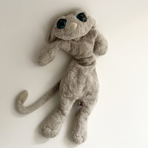 Rare peluche chat - 🐱,