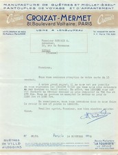 1952 MANUFACTURE DE GUETRES ET