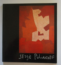 Serge POLIAKOFF. Catalogue