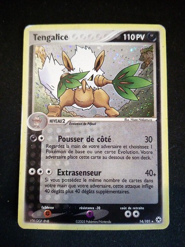 Carte pokémon tengalice - carte,
