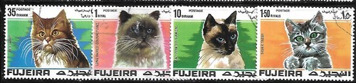 Fujeira 1967 série - 1967,