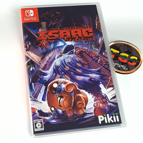 The binding isaac - of,