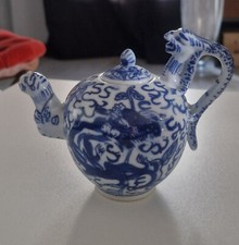 Théière chinoise ancienne