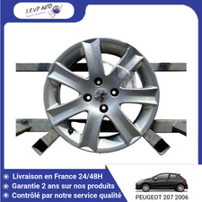 🇫🇷 JANTE ALUMINIUM