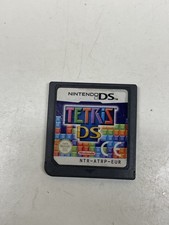 Tetris DS - Nintendo DS - Cartouche Seule - Très Bon Etat