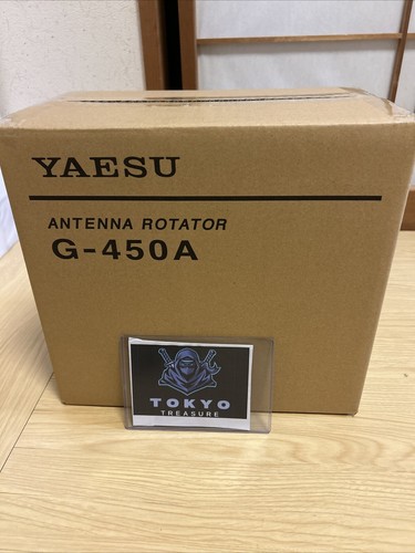 Rotateur antenne yaesu - d'antenne,