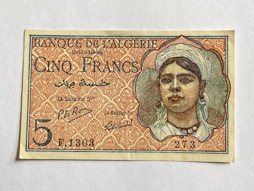 Billet afrique algérie - afrique,