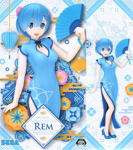 Zéro figurine rem dragon - re,