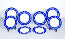 ⚜️ Lot 8 Assiette regina