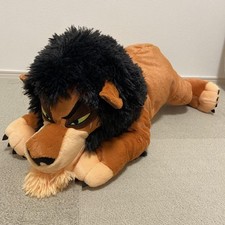 Cicatrice en peluche SEGA Scar