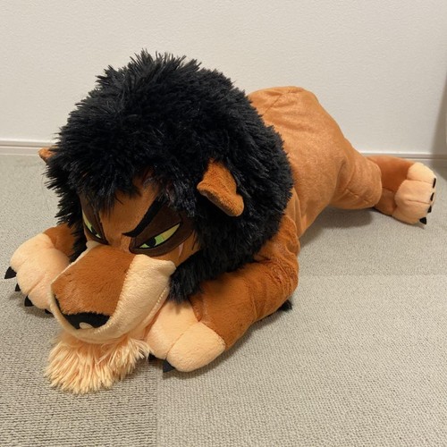 Cicatrice peluche sega scar - peluche,