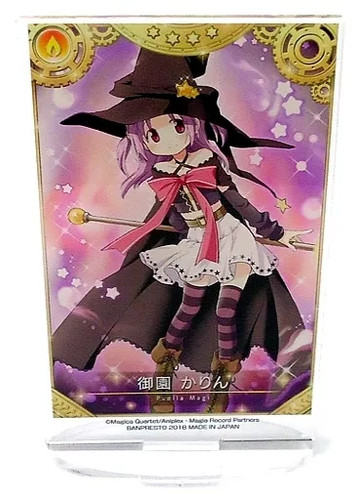 Karin misono acrylic stand - misono,