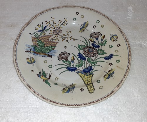 Assiette plate fleurs - assiette,