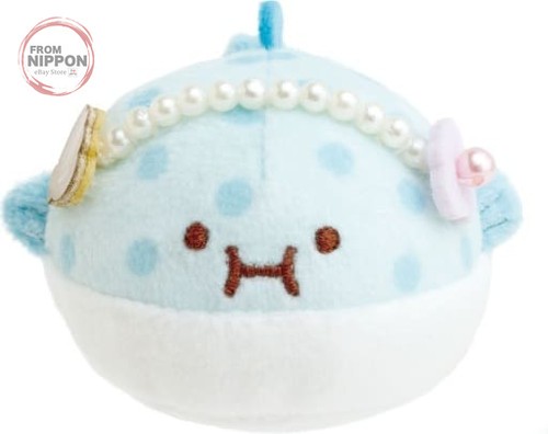 Peluche harisenbon tenori - harisenbon,